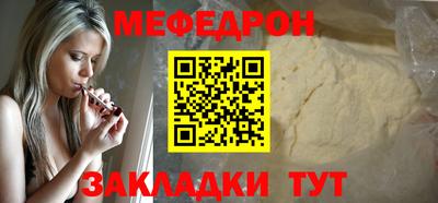 ECSTASY Кумертау