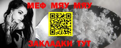 гашик Кунгур
