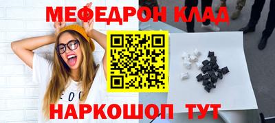 гашик Кунгур