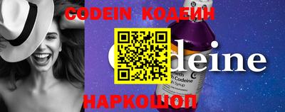 мефедрон Кулебаки