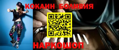 гашик Кунгур