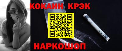 ECSTASY Кумертау