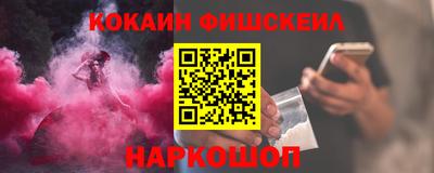 не бодяженный Урус-Мартан