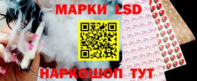 мефедрон Кулебаки