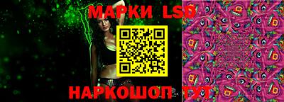 мефедрон Кулебаки