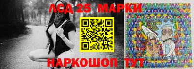 мефедрон Кулебаки