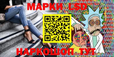 ECSTASY Кумертау