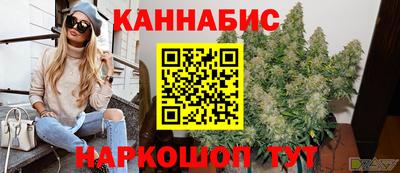 гашик Кунгур