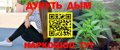 ECSTASY Кумертау