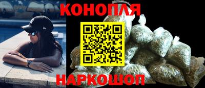 гашик Кунгур