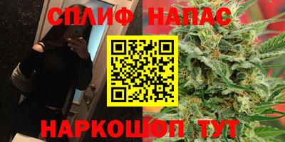 ECSTASY Кумертау