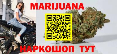 мефедрон Кулебаки