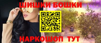 гашик Кунгур