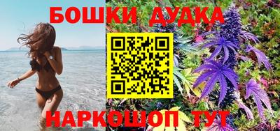 мефедрон Кулебаки
