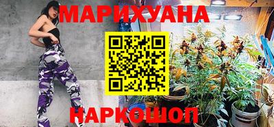 ECSTASY Кумертау