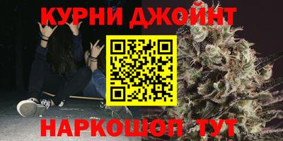 ECSTASY Кумертау