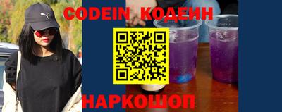 гашик Кунгур