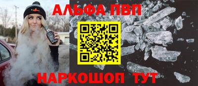 гашик Кунгур
