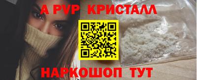 гашик Кунгур