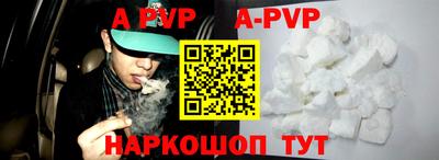 гашик Кунгур