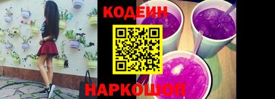 ECSTASY Кумертау