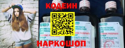 гашик Кунгур