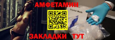 ECSTASY Кумертау