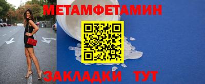 ECSTASY Кумертау