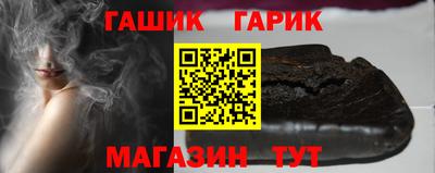 мефедрон Кулебаки