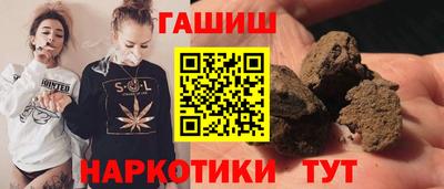 ECSTASY Кумертау