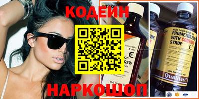 гашик Кунгур