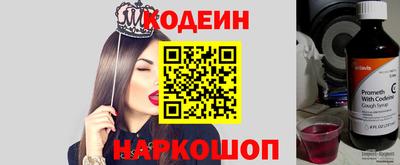 ECSTASY Кумертау