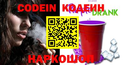 гашик Кунгур