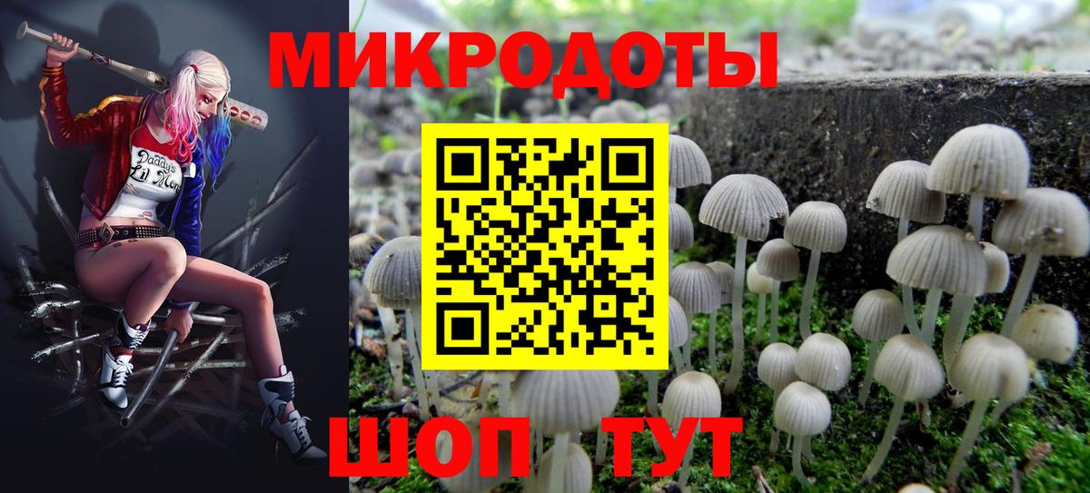 Метадон  Экстази  Ишимбай  Меф МЯУ МЯУ кристаллы  МАРИХУАНА  Вход с VPN 